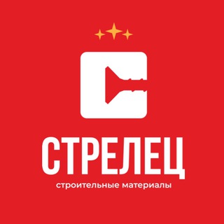 МАГАЗИН «СТРЕЛЕЦ»