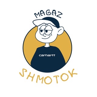 magazshmotok