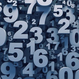 ⚜️ ЦИФРЫ ДЛЯ ИСПОЛНЕНИЯ ЖЕЛАНИЙ⚜️