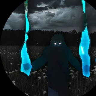 Немного магии