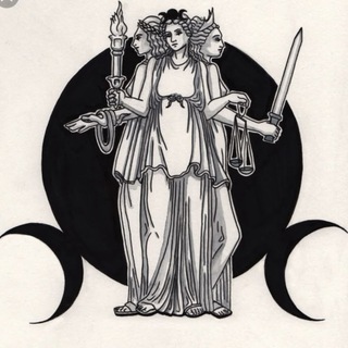 Магические Таинства для жизни