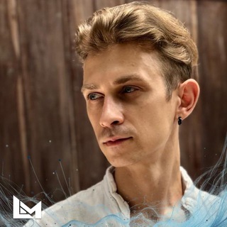 Максим Шевчук | Пути к Личной Силе