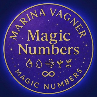 Magic Numbers/Marina/нумерокоуч