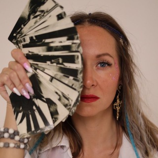 Киясь Александра - психолог🃏таролог🔮мистик и проводник в мир мертвых🔥Мастер гвоздестояния. Онлайн/ офлайн Красноярск.