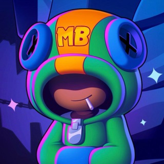 Magic Brawl - Великое Отключение