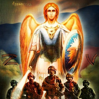 Солнце Руси ☀️☀️☀️