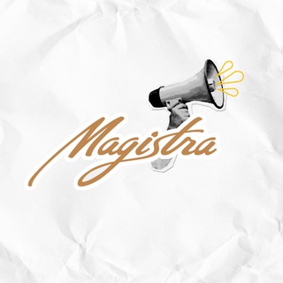 Магистра. Школа массажа СПб