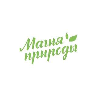 База отдыха «Магия природы»