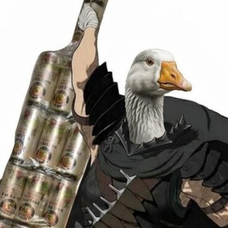 магнагусь 2.0