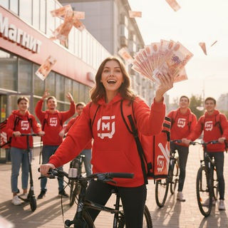 Магнит Доставка - пригласи друга (реферальная программа партнёра)