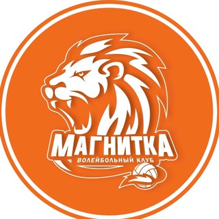 ВК «Магнитка»