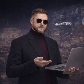 ⚗️ Magnum Opus:. Алхимия маркетинга