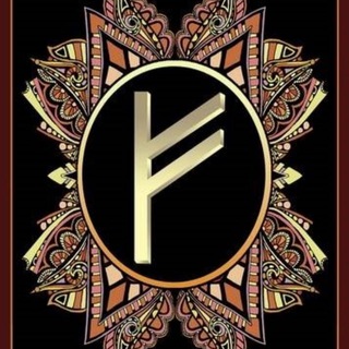 Магическая татуировка