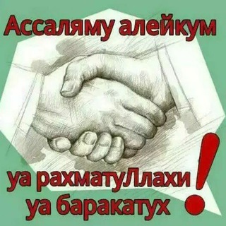 Махмуд 228 😎