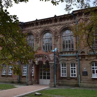 МБОУ «Майкопская гимназия №5»