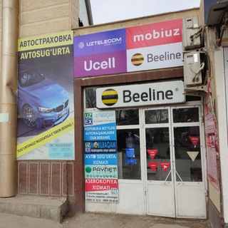 Chiroyli raqamlar tanlash.