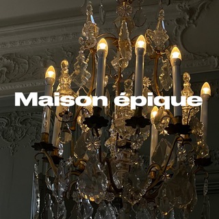 Maison épique 🍸