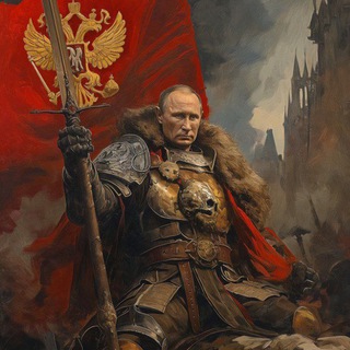Диктаторы Российской Империи🇷🇺