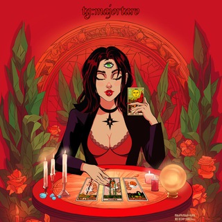 ТАРО РАСКЛАДЫ | MAJORTARO