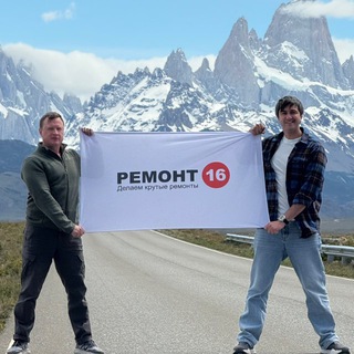 Ремонт квартир и домов в Казани | Семён и Ремонт16