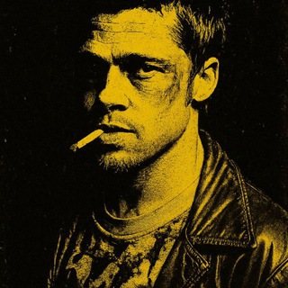 Tyler TON Болтун