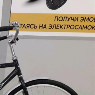 слёзы моей юности