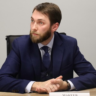 Юрий Макеев