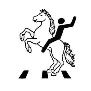 Делай Томск лучше!