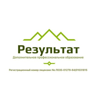 Учебный центр/Индустрия красоты