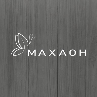 КЕЙТЕРИНГ | КАЗАНЬ | МАХАОН