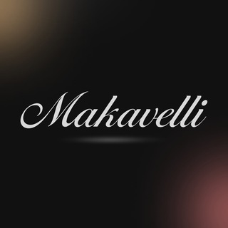 Makavelli SM/PA