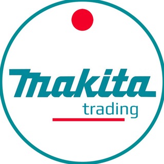 Макита Трейдинг