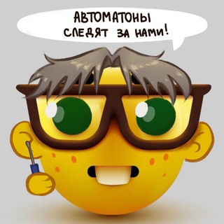 Макоте пинок (+18) 🥊