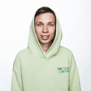 Максим Антонов: Чисто в кайф 🌱