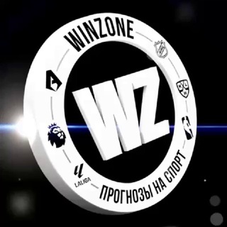 WinZone