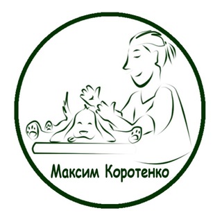 #МаксимПомог