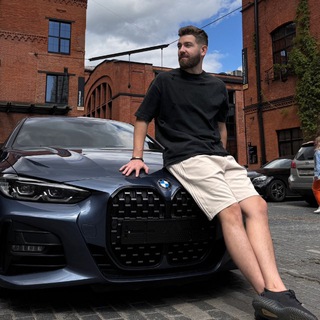 Макс, но не мессенджер • Обучаю техспецов