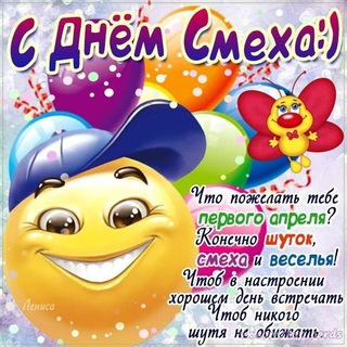 мастерская настроения