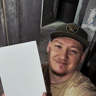 МаксМастер