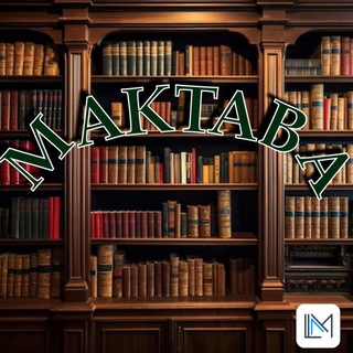MAKTABA