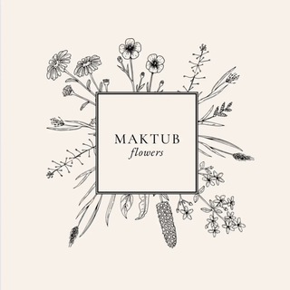 maktub flowers