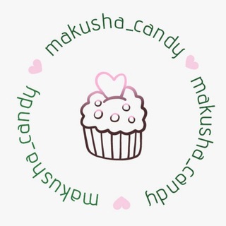 makusha_candy