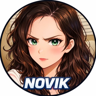 NOVIK