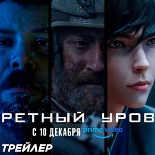 Аниме • Отряд самоубийц из другого мира • Поднятие уровня в одиночку | • Аниме 2024 • смотреть аниме