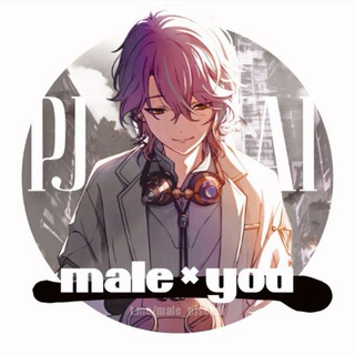 male pj sekai × you