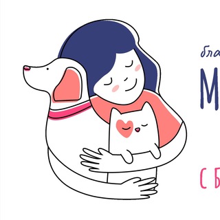 Маленькие друзья с большим ❤️