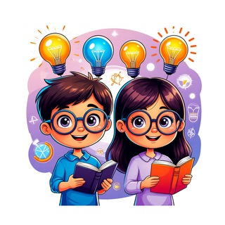 Маленькие Гении