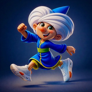 Маленький Мук