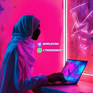 WB | Ozon Инфографика