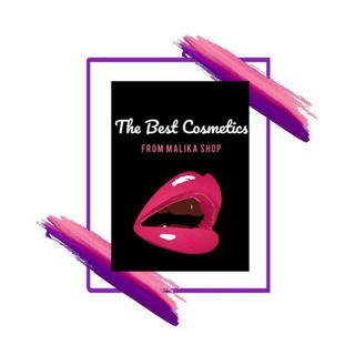 Лучшая уходовая и лечебная косметика!